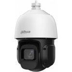 Dahua Technology PTZ IP PTZCD216 – Zboží Mobilmania