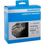 Shimano HG41 – Hledejceny.cz