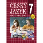 Český jazyk pro 7. ročník základní školy - Hošnová Eva a kolektiv – Sleviste.cz