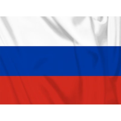 Vlajka Rusko – Hledejceny.cz
