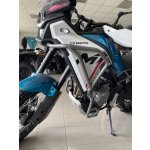 Horní padací rámy CF Moto 450 MT šedé