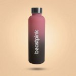 GymBeam Thirst Trap Bottle Gradient 500 ml – Hledejceny.cz