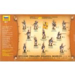 Wargames AoB figurky 8071 Prussian Grenadiers 1:72 – Zboží Dáma