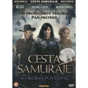 Cesta samuraje DVD