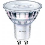 Philips LED žárovka MV GU10 4W 35W teplá bílá 2700K , reflektor – Hledejceny.cz