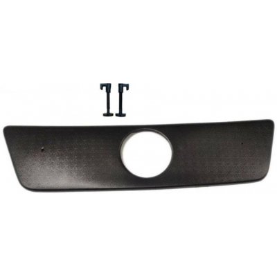 Zimní clona chladiče PROTEC VW Caddy 2004-2010 – Zboží Mobilmania