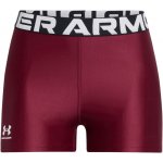 Under Armour Dámské kraťasy UA HG Shorty – Zboží Dáma