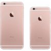Náhradní kryt na mobilní telefon Kryt Apple iPhone 6 zadní růžově zlatý