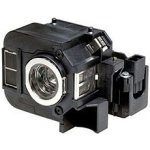 Lampa pro projektor EPSON EB-85HV, originální lampa bez modulu – Zboží Živě