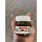 Ferrero Nutella 25 g – Zbozi.Blesk.cz