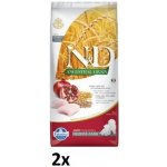 N&D Ancestral Grain Puppy Medium & Maxi Chicken & Pomegranate 2 x 12 kg – Hledejceny.cz