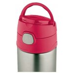 Thermos FUNtainer dětská termoska 355 ml květy – Zboží Dáma