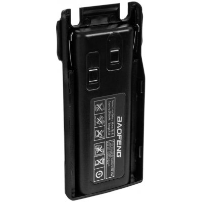Akumulátor Baofeng 2800 mAh pro rádio UV-82 - USB-C – Zboží Živě