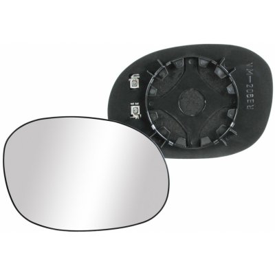 Sklo pravého zpětného zrcátka CITROËN C2 (JM) |1/2003-05/2008| vyhřívané | VIEW MAX | 5901532157802 | Zboží Auto