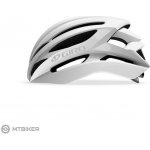 Giro Syntax matt white/silver 2022 – Hledejceny.cz