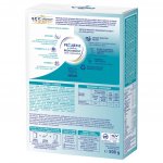 BEBA OPTIPRO 4 500 g – Zboží Dáma