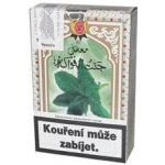 Moassel Redhaven 50 g – HobbyKompas.cz Moassel Redhaven 50 g – HobbyKompas.cz