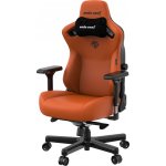 Anda Seat Kaiser 3 XL PVC kůže oranžová AD12YDC-XL-01-O-PVC – Zboží Dáma