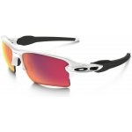 Oakley Flak 2.0 XL – Hledejceny.cz