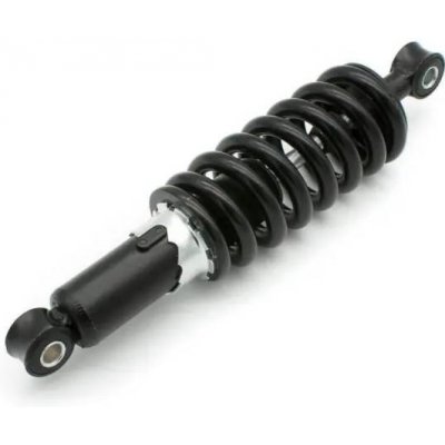 Tlumič zadní Cross 125cc - 26cm – Zboží Mobilmania