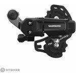 Shimano Tourney RD-TY200-SS – Sleviste.cz