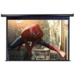 Elite Screens Electric100H – Zboží Živě