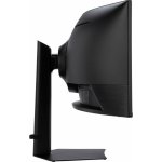 Samsung Odyssey G9 S49CG950EU – Hledejceny.cz