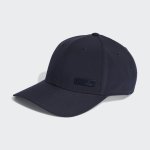 adidas BBALLCAP LT MET II3557 Tmavě modrá – Hledejceny.cz