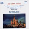 Hudba The Red Army Choir - Russian Favourites - Red Army Choir CD