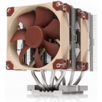 Noctua NH-D9 DX-3647 4U – Hledejceny.cz