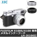 JJC LH-JX100FII pro Fujifilm – Zboží Živě