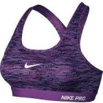 Nike PRO CLASSIC PADDED REFLECT – Hledejceny.cz