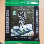 Yaki Sushi Nori Green pražené mořské řasy 25 g – Zboží Mobilmania