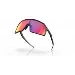 Oakley Sutro – Hledejceny.cz