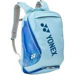 Yonex 02612 Expert Backpack 2R – Hledejceny.cz