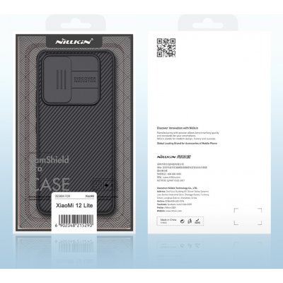 Pouzdro Nillkin CamShield Xiaomi 12 Lite 5G černé – Hledejceny.cz