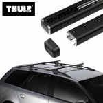 Příčníky Thule 765 | Zboží Auto