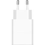 XIAOMI Napájecí adaptér Xiaomi 22,5W Type-A/ 1xUSB-A/ 22,5W | Zboží Auto