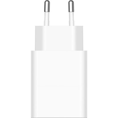 XIAOMI Napájecí adaptér Xiaomi 22,5W Type-A/ 1xUSB-A/ 22,5W | Zboží Auto