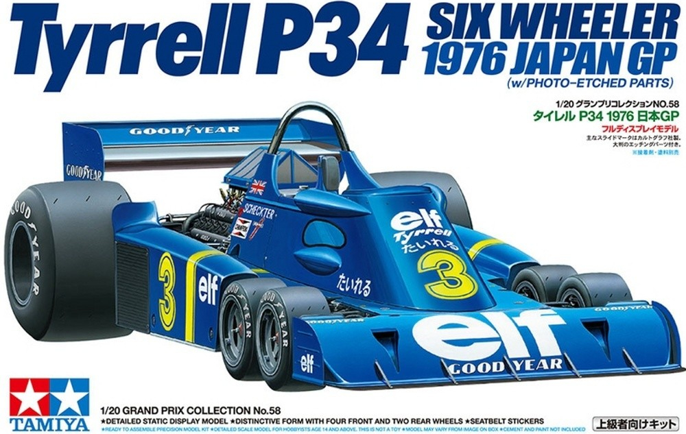 Tamiya Tyrell P34 1977 Monaco GP 20053 1:20