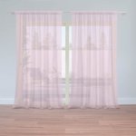 Sablio Záclony Světle růžová: 2ks 150x250cm – Hledejceny.cz