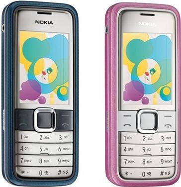 Nokia 7310 Supernova od 2 850 Kč - Heureka.cz