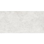Mayor venkovní keramická dlažba Crosscut Puro 60 x 120 cm x 2 cm bílá protiskluzná 1 m² – Hledejceny.cz