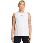Under Armour UA Rival Muscle Tank – Zboží Dáma