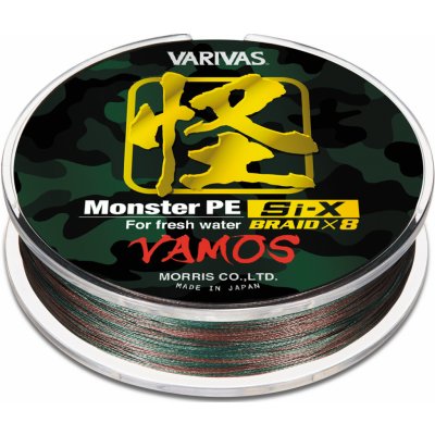 VARIVAS Šňůra Monster PE Si-X [VAMOS] #5,0 130m 0,37mm 36,29kg – Zboží Mobilmania