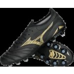 Mizuno Morelia Neo IV Beta Japan FG černé P1GA234050 – Hledejceny.cz