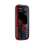 Nokia 5130 XpressMusic – Hledejceny.cz