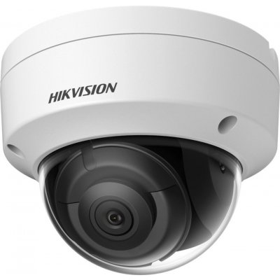 Hikvision DS-2CD2183G2-I(4mm) – Zboží Mobilmania