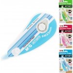 Korekční strojek DELI 5mm x 6m 8126 – Zboží Dáma