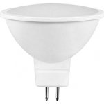 ARMIN TRADE KFT. Prémiová LED žárovka MR16 6W 510lm 12V denní ekv. 40W ABGU53NW-6W-AP-12V – Hledejceny.cz